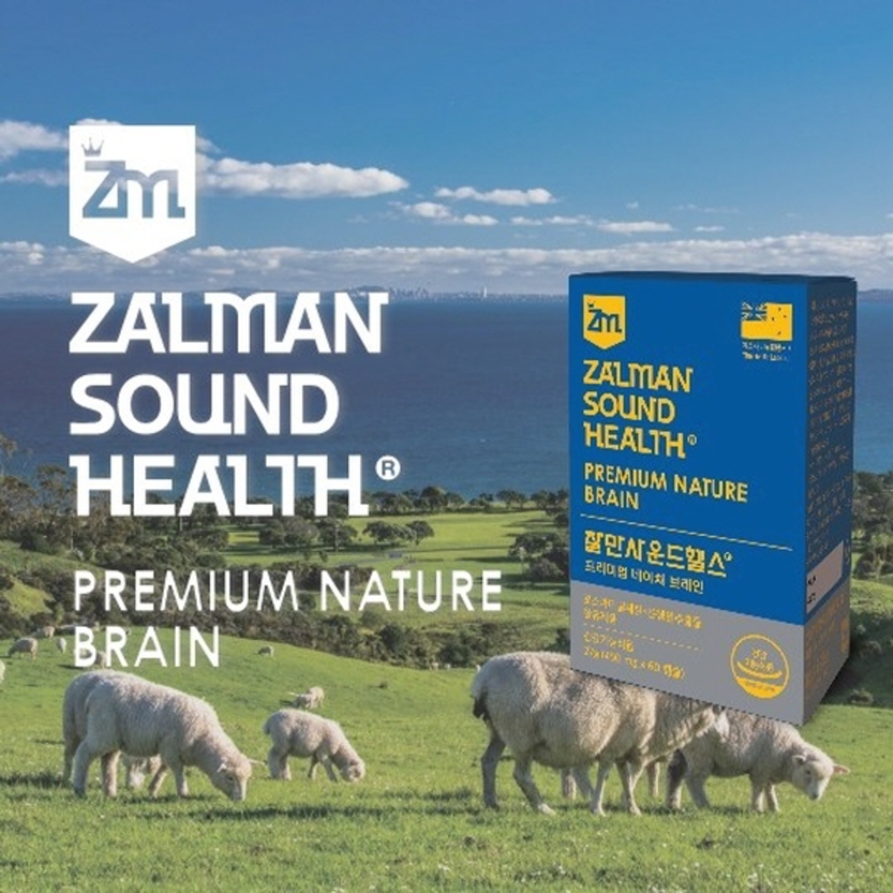 잘만사운드헬스 프리미엄 네이쳐 브레인 27g(450mg X 60캡슐)