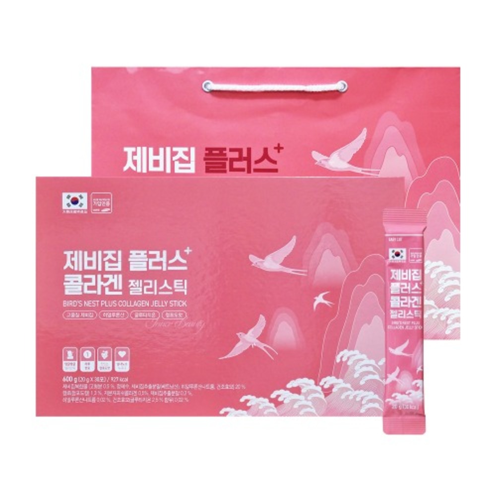 [대동고려삼] 제비집 플러스 콜라겐 젤리스틱 20g x 30포(쇼핑백)