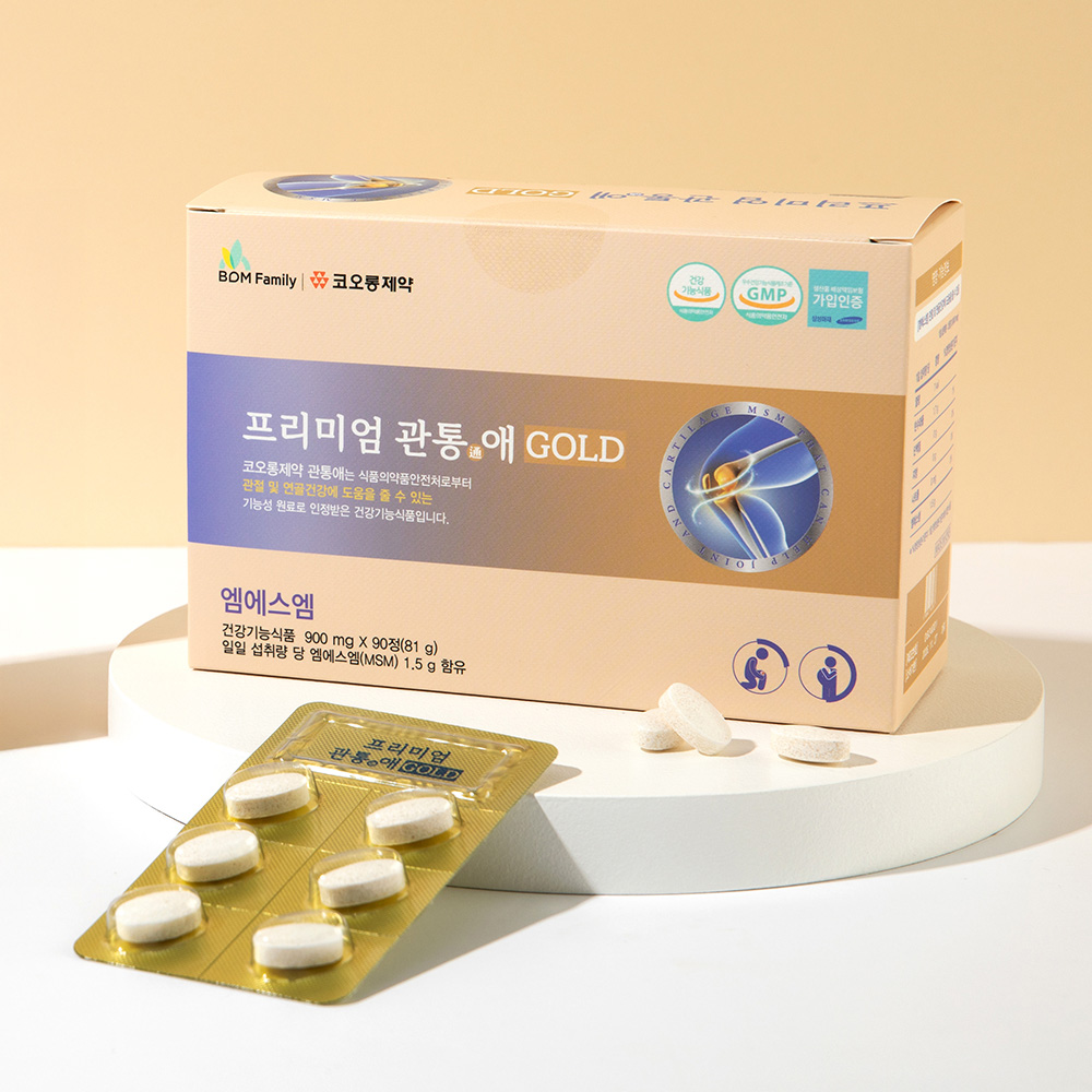 [코오롱제약] 봄패밀리 프리미엄 관통애 골드 MSM 90정