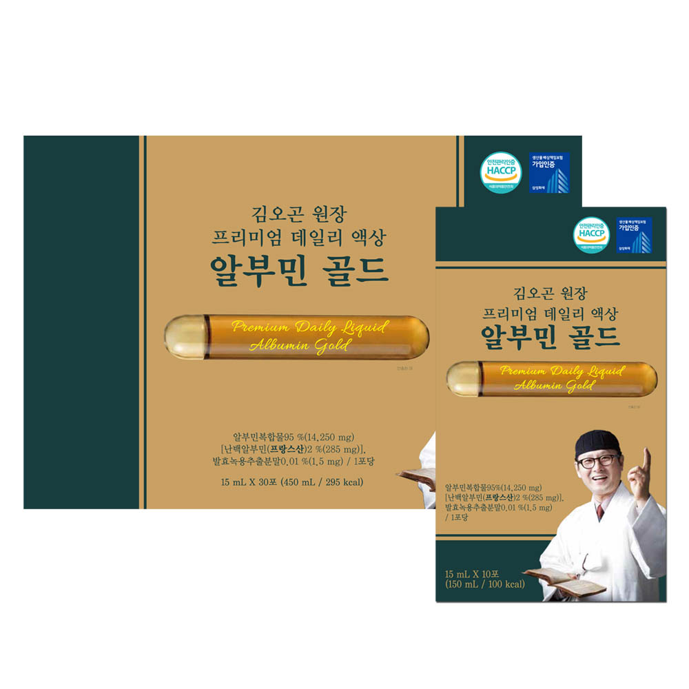 [김오곤] 원장 프리미엄 데일리 액상 알부민 골드 (15ml*30포)