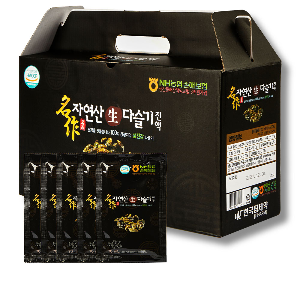 명작 자연산국내산 다슬기진액 70ml*30포(2박스)*2개월분