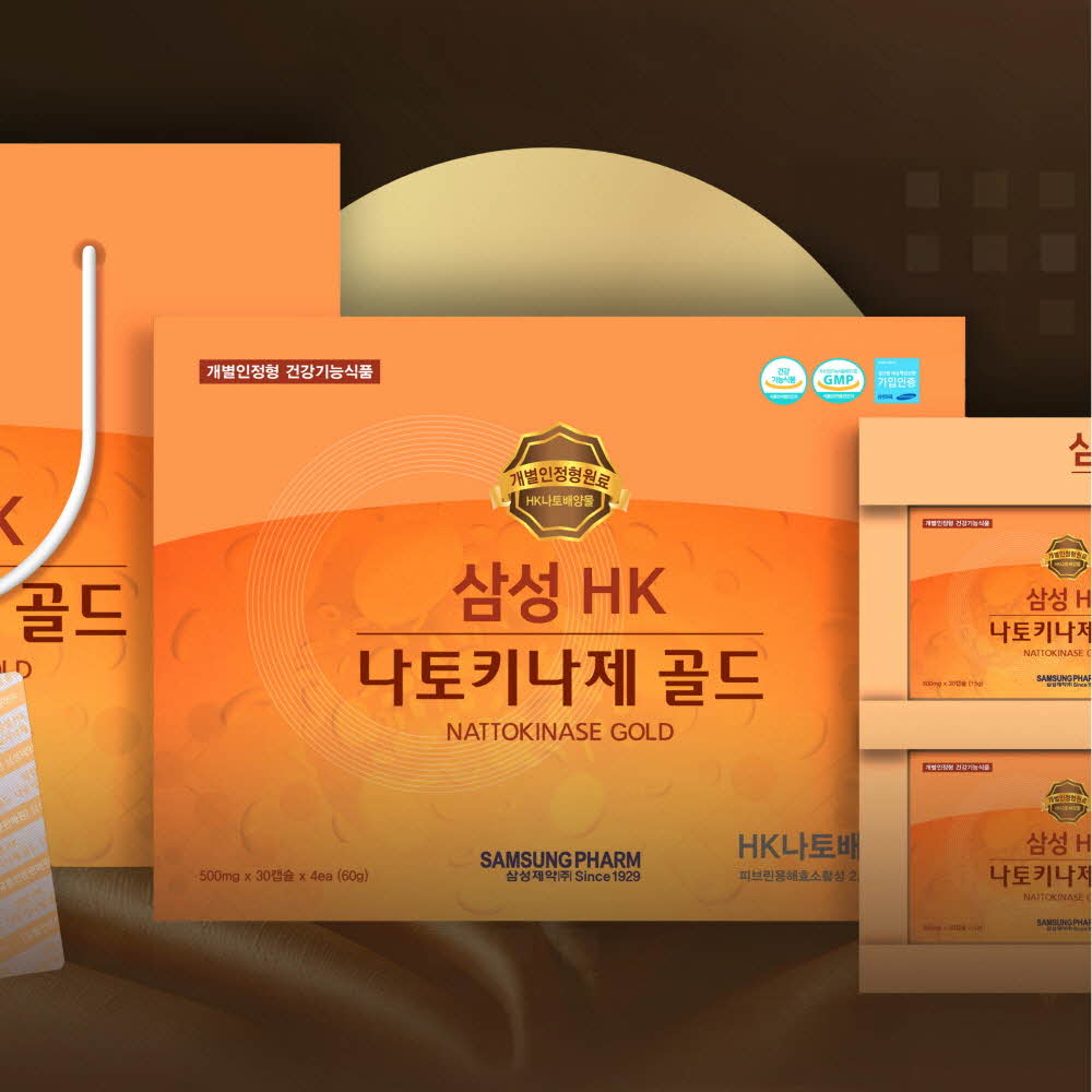삼성제약 삼성 HK 나토키나제 골드 (500mg*30캡슐*4EA)