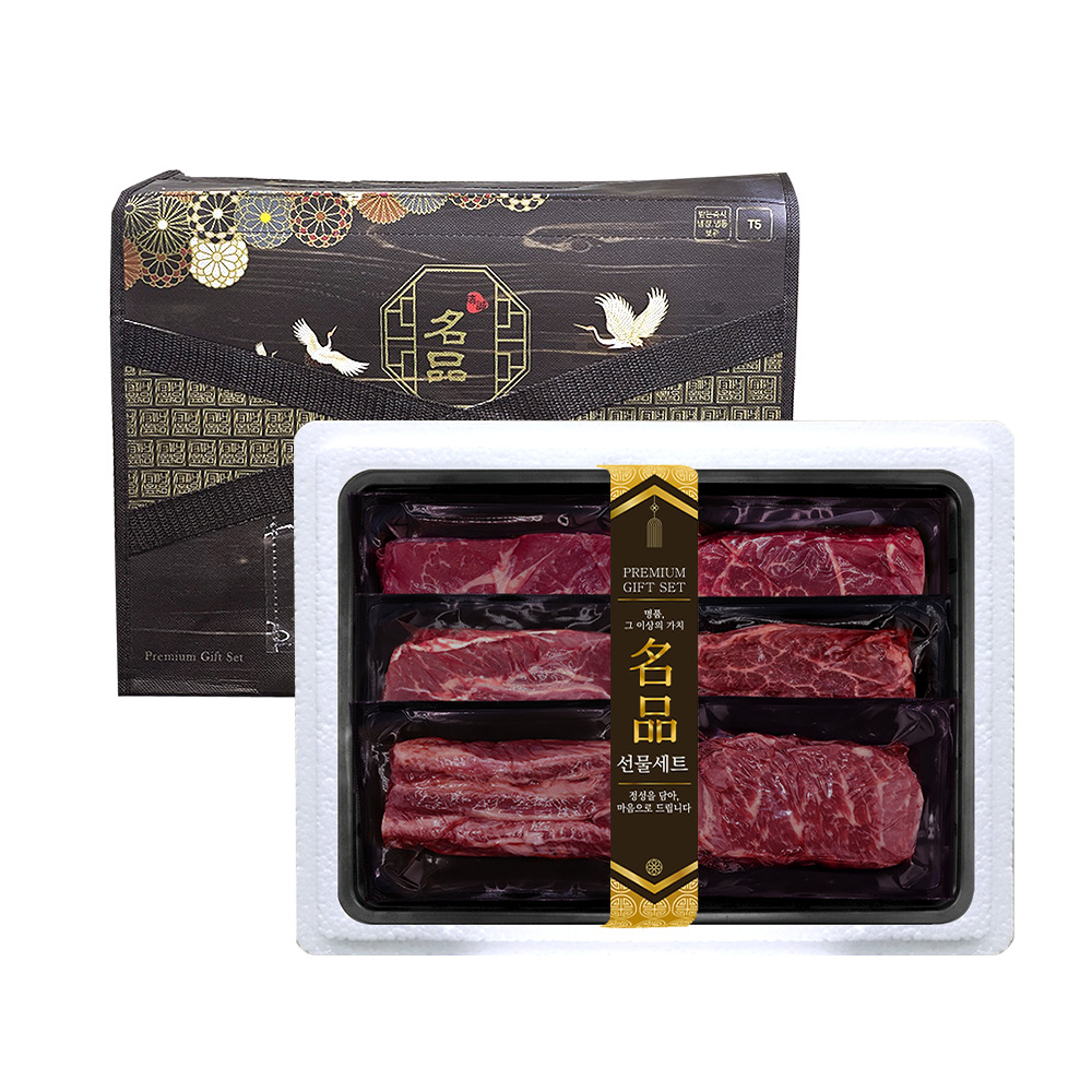 [다함] 탑초이스 블랙앵거스 오마카세 1.2kg