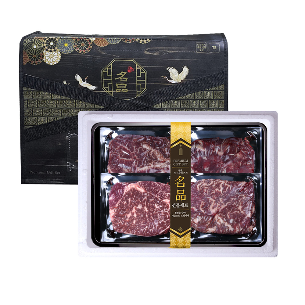 [다함] 소고기 특수부위 오마카세 2호 600g