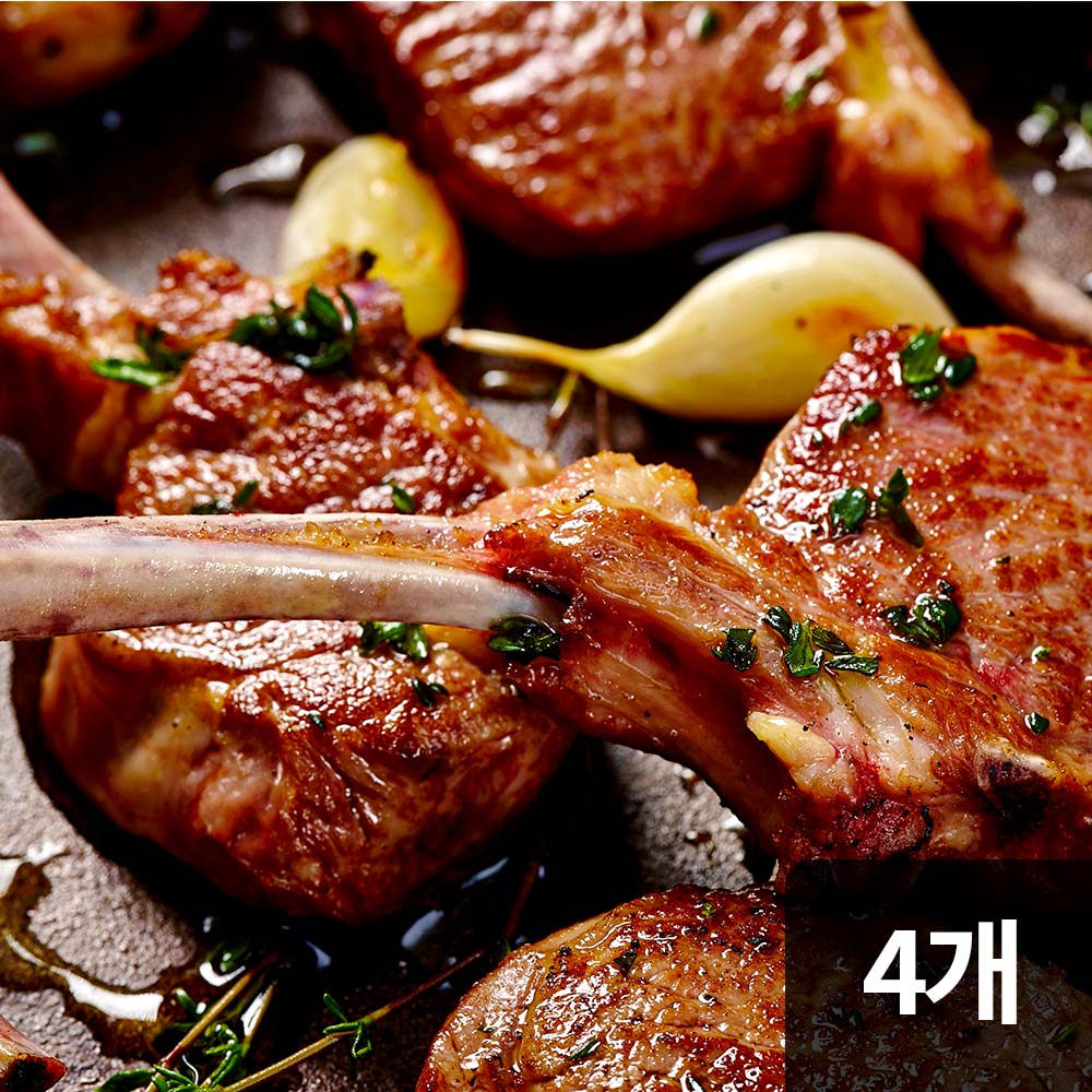 1년 미만 어린양 램 호주산 양갈비 숄더랙 500g x 4개