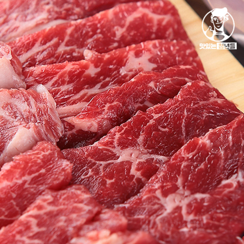 [맛있는청년들] (1++) 육즙가득 투뿔한우 보섭살200g+삼각살200g+설깃살200g