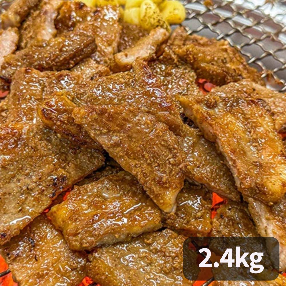 [청년농가] 제주인증 프리미엄 흑돼지 왕구이 흑돼지 왕구이 2.4kg