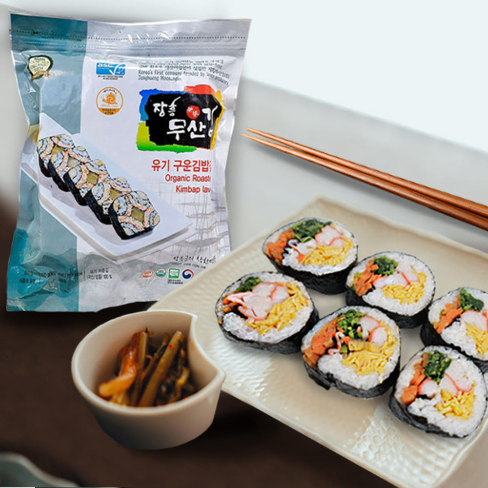산들해랑 장흥 유기 구운김밥용김x100장