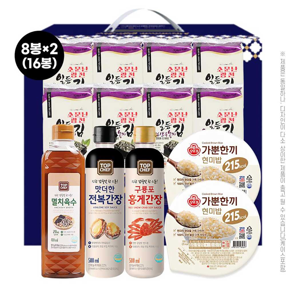 김혼합세트6종1호(올리브유녹차김16봉,멸치육수,전복간장,홍게간장,오뚜기현미밥2개)