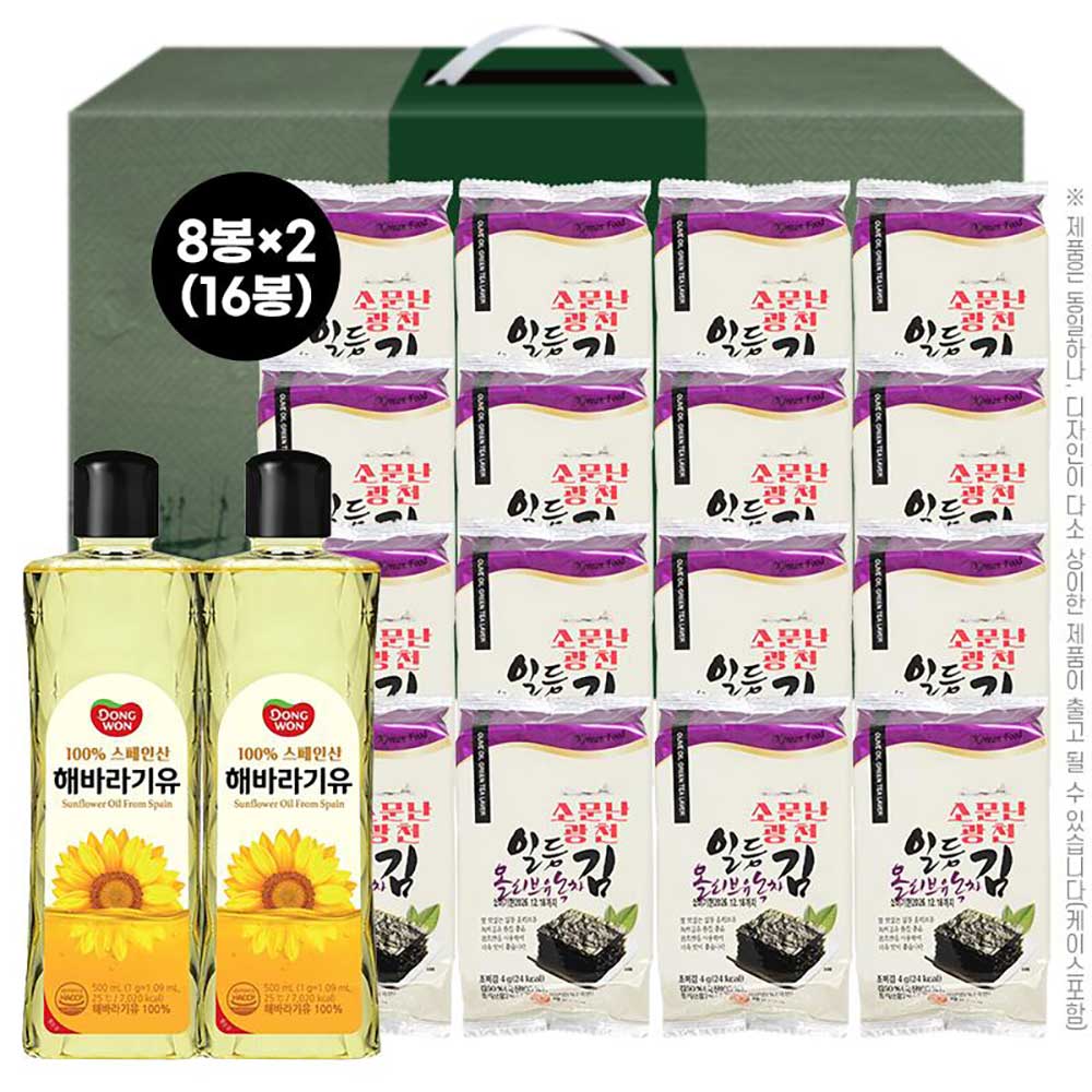 소문난광천일등올리브유녹차김16봉 동원해바라기유2P(3종)