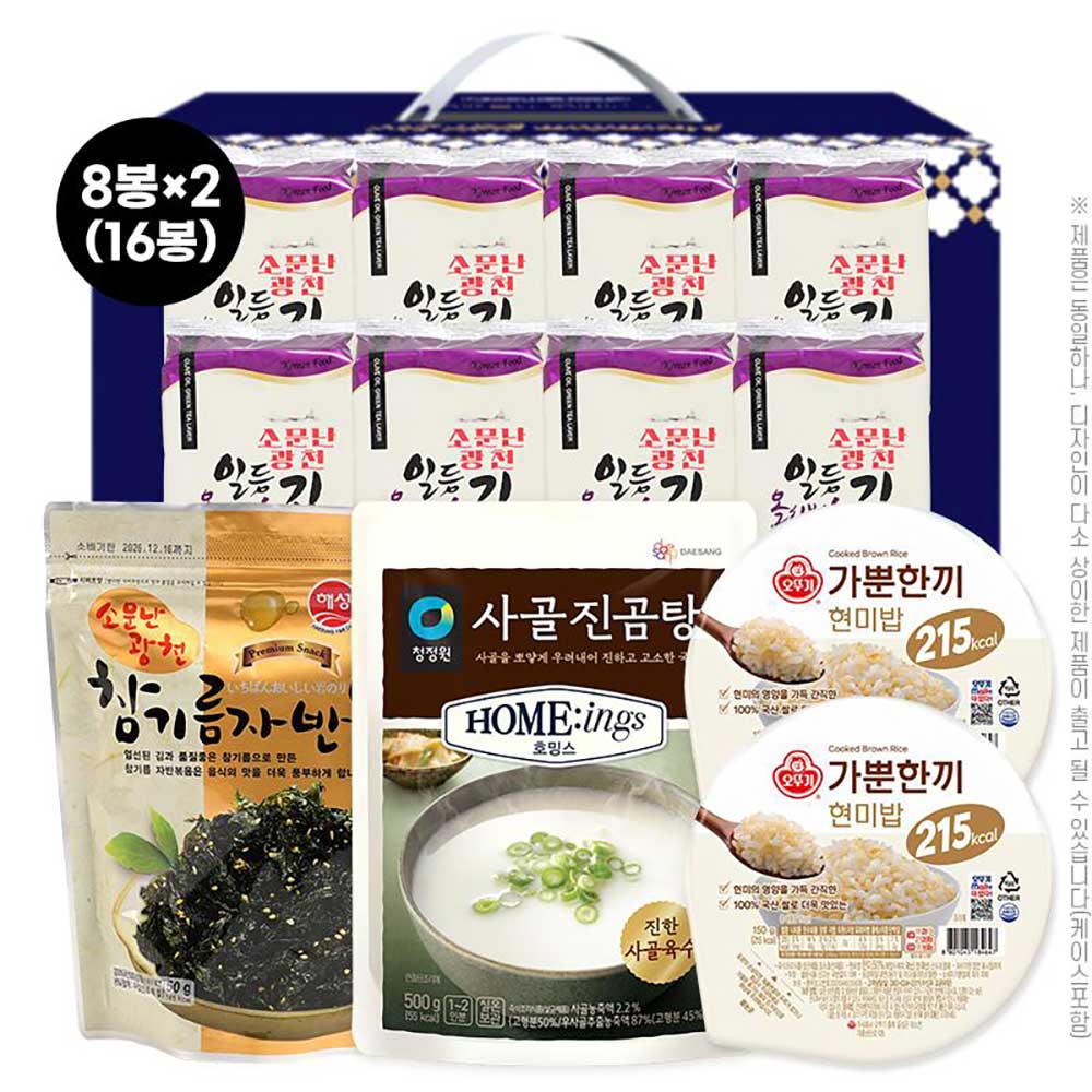 김혼합세트5종2호(올리브유녹차김16봉,김자반,사골진곰탕,오뚜기현미밥2개)