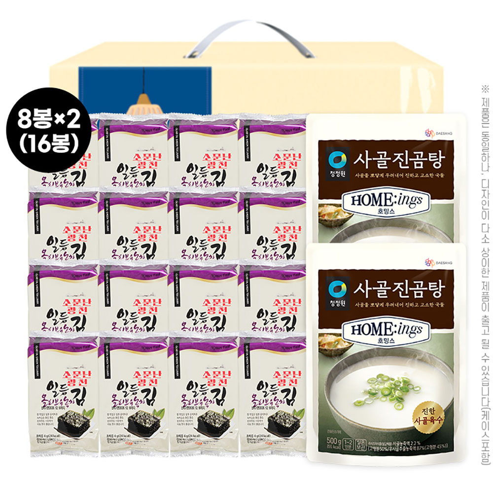 김혼합세트3종5호(올리브유녹차김16봉,사골진곰탕2개)